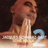 Jacques Schwarz-Bart (자크 슈바르츠 바트) - Sone Ka-La 2 ODYSSEY
