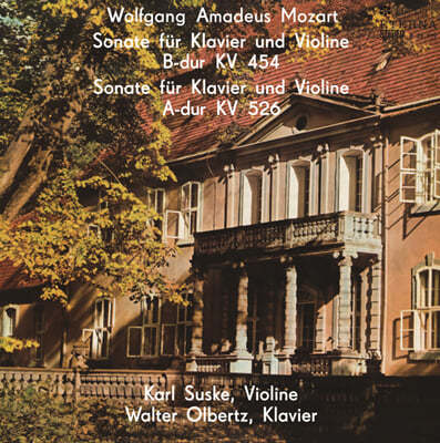 Karl Suske 모차르트: 바이올린 소나타 작품 전곡 2집 (Mozart: Violin Sonatas K.454, K.526) [LP] 
