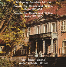 Karl Suske 모차르트: 바이올린 소나타 작품 전곡 2집 (Mozart: Violin Sonatas K.454, K.526) [LP]