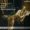 Kirill Karabits 리스트: 단테 교향곡 (Liszt: Dante Symphony)