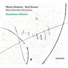 Momo Kodama 모차르트: 피아노 협주곡 23번 / 모차르트-호소카와: 달빛 아래의 연꽃