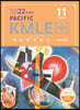 2022 Pacific KMLE 예상문제풀이 11 소아과총론