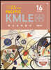 2022 Pacific KMLE 예상문제풀이 16 예방의학