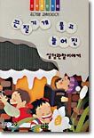 상품명