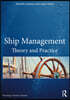 Ship Management