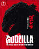 Godzilla
