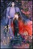 [BL] 장공안 1권