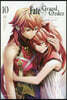 Fate/Grand Order turas realta 10