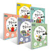 한눈에 쏙 보는 한국사 독해 세트 (전5권)