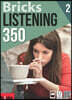 Bricks Listening 350-2