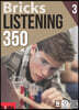 Bricks Listening 350-3