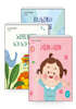 우리 아기 첫 성경 세트