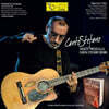 Fausto Mesolella (파우스토 메소렐라) - Canto Stefano - Fausto Mesolella Canta Stefano Benni [LP]