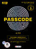 2021 투자자산운용사 실제유형 모의고사 + 특별부록 PASSCODE ver 4.0
