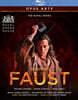Dan Ettinger 구노: 오페라 '파우스트' (Charles Gounod: Faust - "Margarethe")