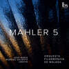 Jose Maria Moreno Valiente 말러: 교향곡 5번 (Mahler: Symphony No.5)