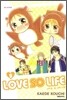 러브 소 라이프 (LOVE SO LIFE) 5