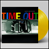 Dave Brubeck Quartet - Time Out (Ltd. Ed)(Remastered)(Bonus Track)(180G)(Yellow Virgin-Vinyl)(LP)