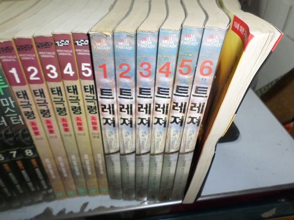 트레져 1-6 완 실사진첨부 =싸다구책방