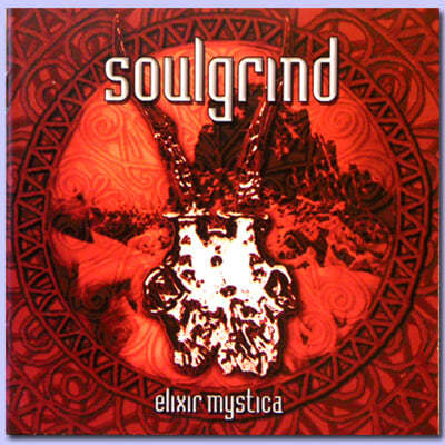 Soulgrind (소울그라인드) - Elixir Mystica 