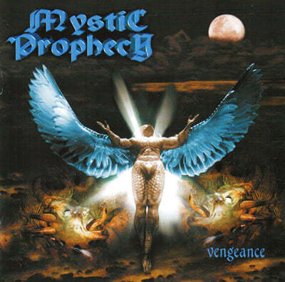 Mystic Prophecy (미스틱 프로퍼시) - Vengeance 