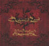 Orphaned Land (오퍼네드 랜드) - The Never Ending Way Of ORwarriOR