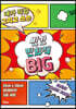 빈칸 만화책 BIG 3권 세트