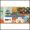 O.S.T. - Animal Crossing: New Horizons (모여봐요 동물의 숲, あつまれ どうぶつの森) (7CD) (초회한정반)