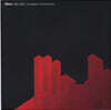 Ulver (울버) - 1993-2003: 1st Decade In The Machines