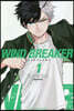 WIND BREAKER   1