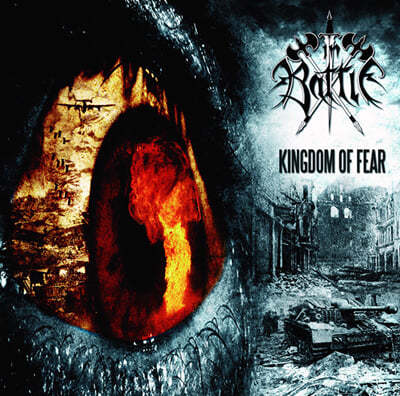 In Battle (인 배틀) - Kingdom Of Fear 