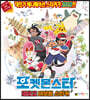 포켓몬스터 레츠고 대모험 스티커