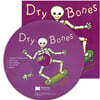 [노부영 마더구스 세이펜 CD] Dry Bones
