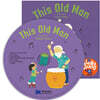 [노부영 마더구스 CD] This Old Man