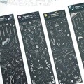 블링블링 슈슈 홀로그램 라인 스티커