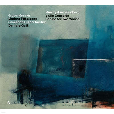 Gidon Kremer 바인베르그: 바이올린 협주곡, 바이올린 소나타 (Weinberg: Violin Concerto Op.67, Violin Sonata Op.69) 