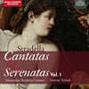 Alessandro Stradella Consort 스트라델라: 칸타타와 세레나타 1집 (Stradella: Cantatas and Serenatas Vol. 1)