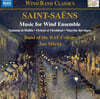 Jun Markl 생상스: 관악 합주를 위한 음악 (Saint-Saens: Music For Wind Ensemble)
