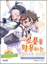 상품명