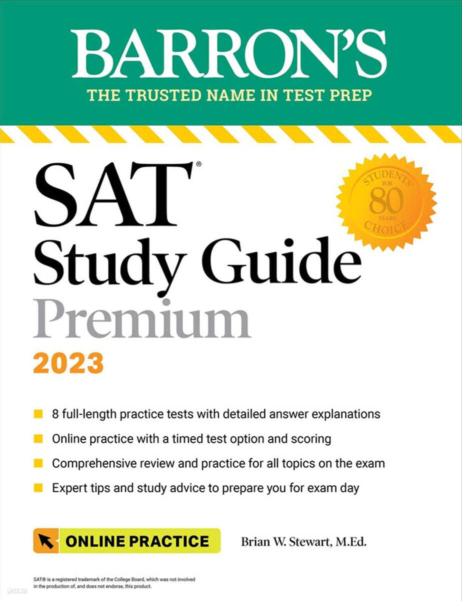 Barron&#39;s SAT Study Guide Premium, 2021-2022