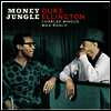 Duke Ellington/Charlie Mingus/Max Roach - Money Jungle (180G)(LP)