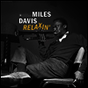 Miles Davis - Relaxin' (Ltd. Ed)(Gatefold)(180G)(LP)