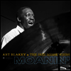 Art Blakey & The Jazz Messengers - Moanin' (180g Gatefold LP)