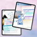 도형 (18종세트) 굿노트 아이패드 스티커