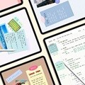 베이직노트 굿노트 아이패드 속지
