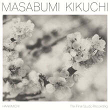 Masabumi Kikuchi (마사부미 키쿠치) - Hanamichi: The Final Studio Recording