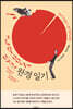 완경 일기
