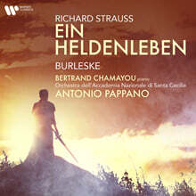 Antonio Pappano 슈트라우스: 영웅의 생애, 부를레스케 - 안토니오 파파노 (R. Strauss: Ein Heldenleben, Burleske)