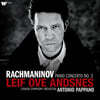 Leif Ove Andsnes 라흐마니노프: 피아노 협주곡 3번 - 레이프 오베 안스네스 (Rachmaninov: Piano Concerto Op.30) [LP]