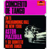 Astor Piazzolla (아스트로 피아졸라) - Concierto De Tango [UHQ-CD]